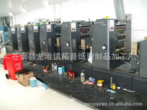 精致包装背后的匠心 探访苍南县龙港镇拓普纸塑制品加工厂在化妆品包装领域的专业实践